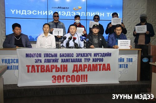 “Татвар нэмэх нь хувиараа бизнес эрхлэгчдэд том дарамт болж байна” гэв